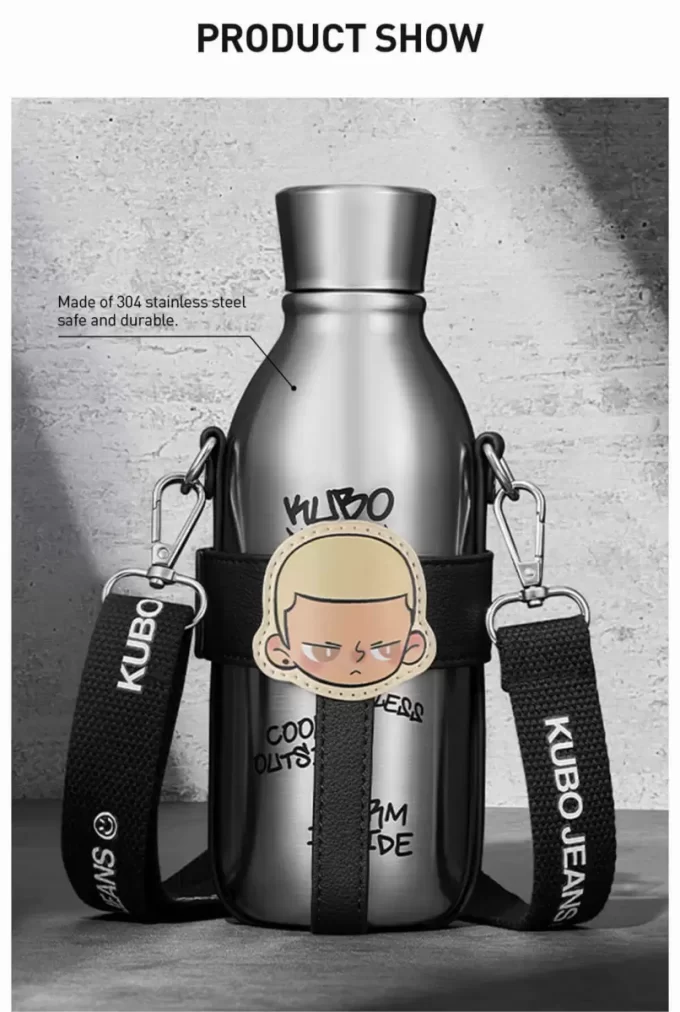 ΣΕΙΡΑ ΤΖΙΝ KUBO – Κύπελλο