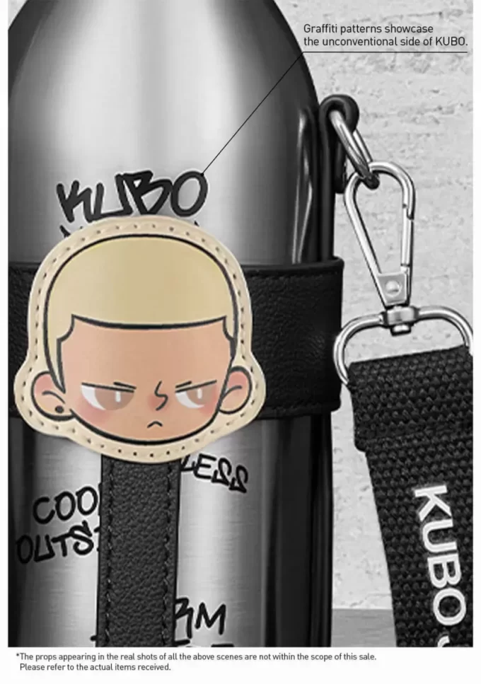 ΣΕΙΡΑ ΤΖΙΝ KUBO – Κύπελλο