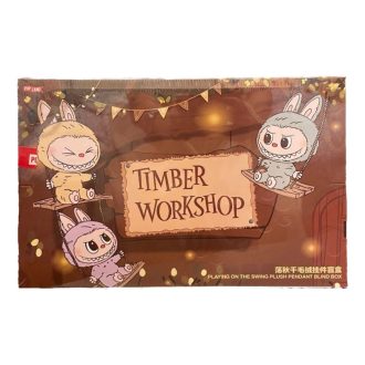 Labubu The Monsters Timber Workshop Playing on the Swing Pendant Pop Land Αποκλειστική Σφραγισμένη Θήκη (6 Τυφλά Κουτιά)