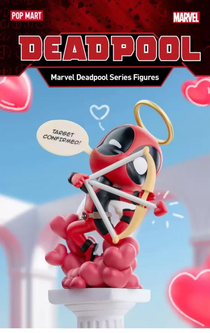 Φιγούρες της σειράς Marvel Deadpool