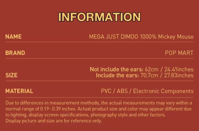 MEGA JUST DIMOO 1000% Μίκυ Μάους