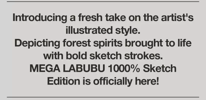 MEGA LABUBU 1000% Σκίτσο