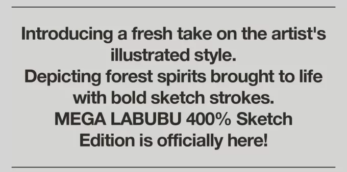 MEGA LABUBU 400% Σκίτσο