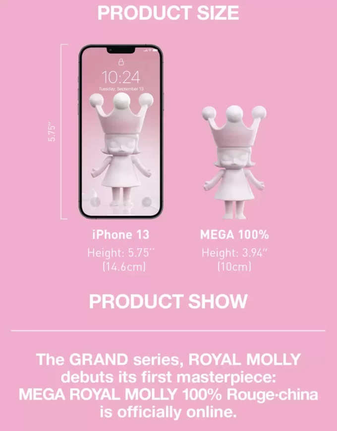 MEGA ROYAL MOLLY 100% Ρουζ-Κινέζικη