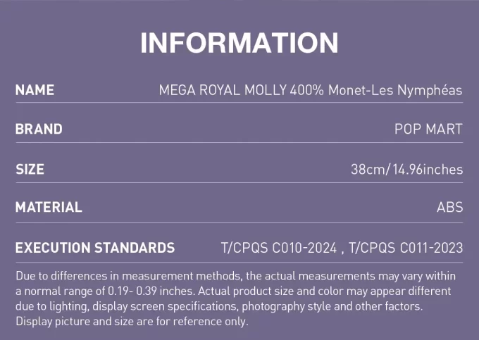 MEGA ROYAL MOLLY 400% Monet-Les Nymphéas