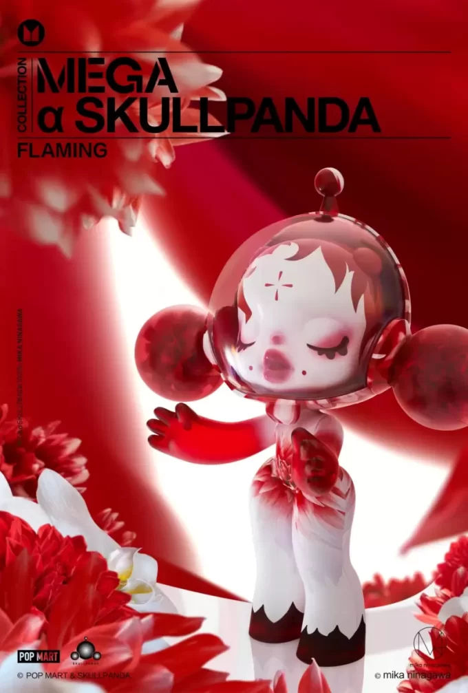 MEGA α SKULPANDA 1000% MIKA NINAGAWA