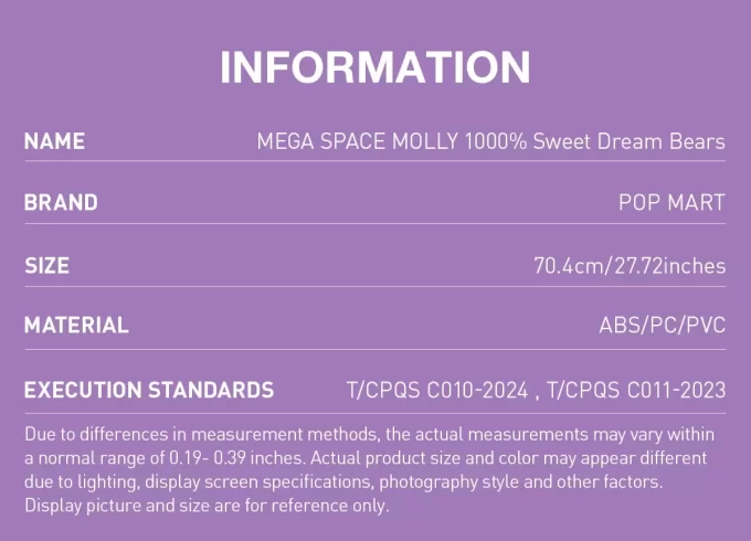 MEGA SPACE MOLLY 1000% Αρκούδες Γλυκών Ονείρων