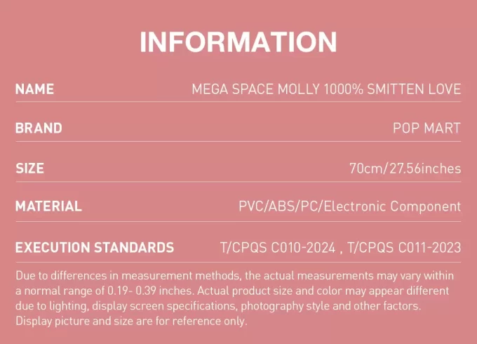 MEGA SPACE MOLLY 1000% ΕΡΩΤΑΣ