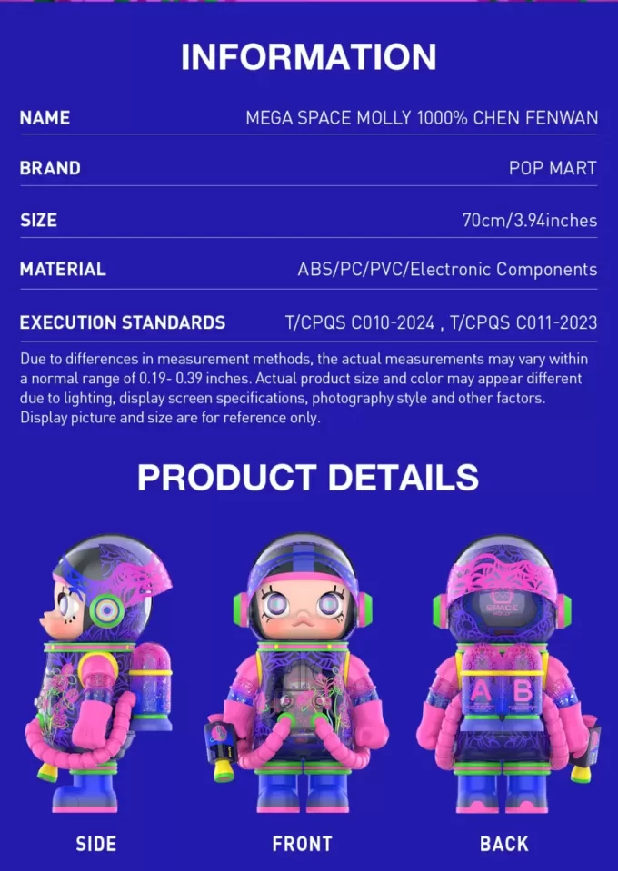 MEGA SPACE MOLLY 1000% ΤΣΕΝ ΦΕΝΓΟΥΑΝ