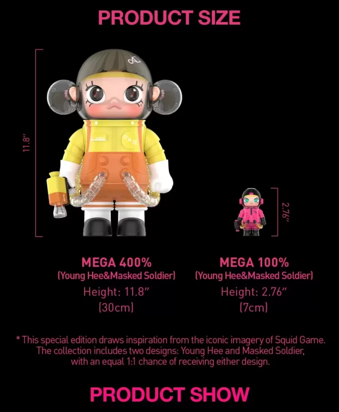 MEGA SPACE MOLLY 400%+100% Παιχνίδι Καλαμαριών