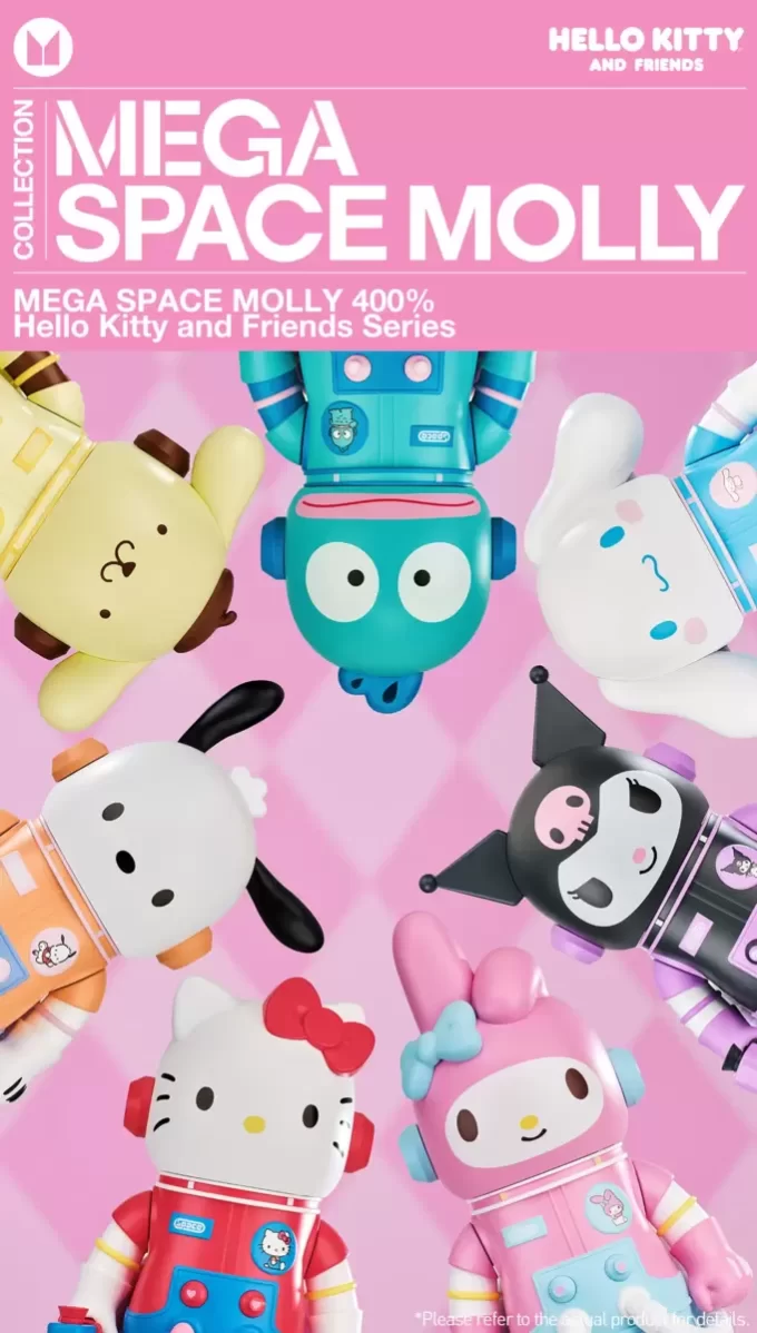 MEGA SPACE MOLLY 400% Σειρά Hello Kitty και Φίλων