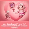MEGA SPACE MOLLY SMITTEN LOVE “ΣΤΟ ΔΙΑΣΤΗΜΑ” 3D Πίνακας