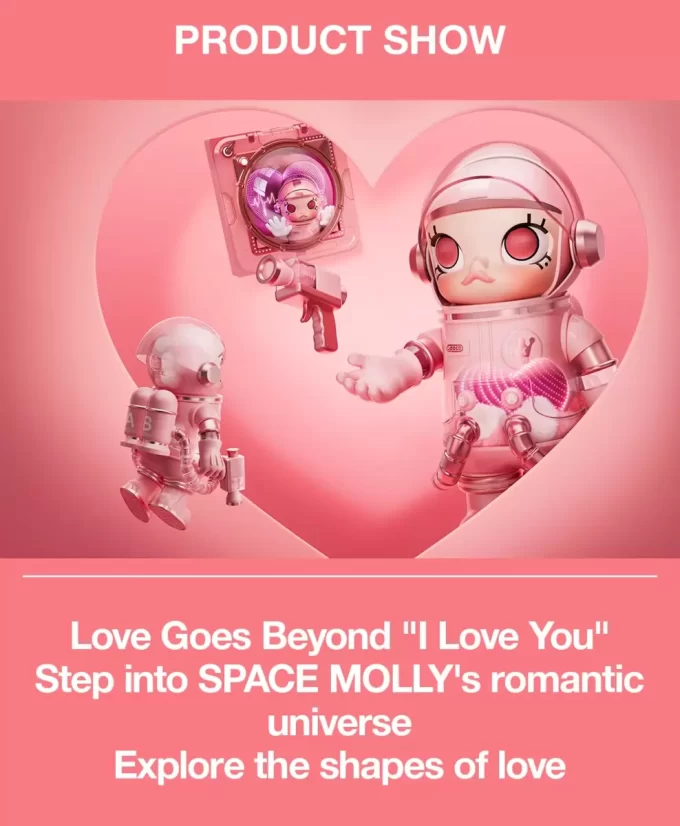 MEGA SPACE MOLLY SMITTEN LOVE “ΣΤΟ ΔΙΑΣΤΗΜΑ” 3D Πίνακας