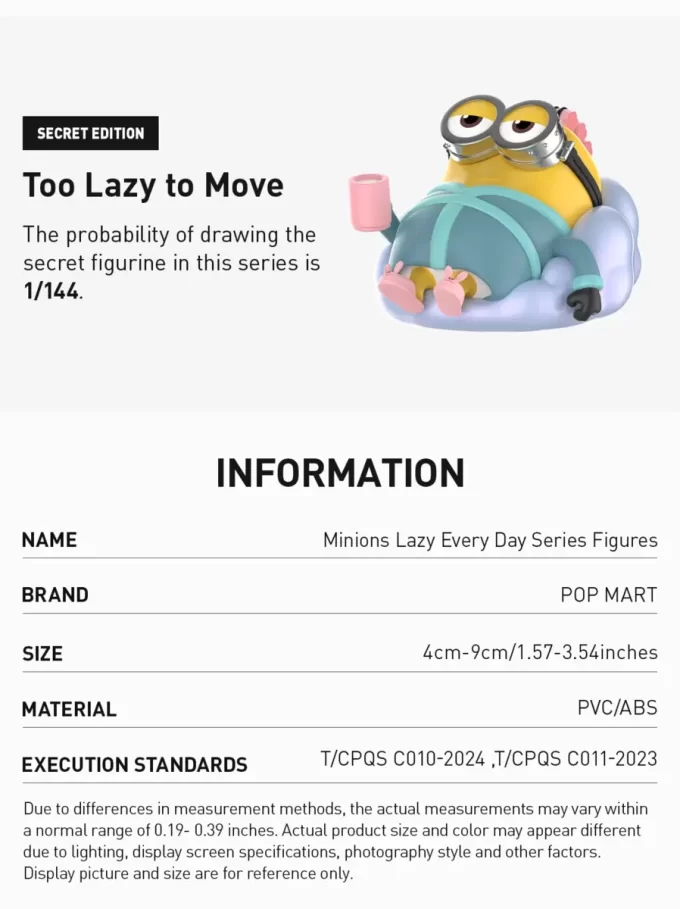 Φιγούρες Minions Lazy Every Day Series Φιγούρες Minions Lazy Every Day Series