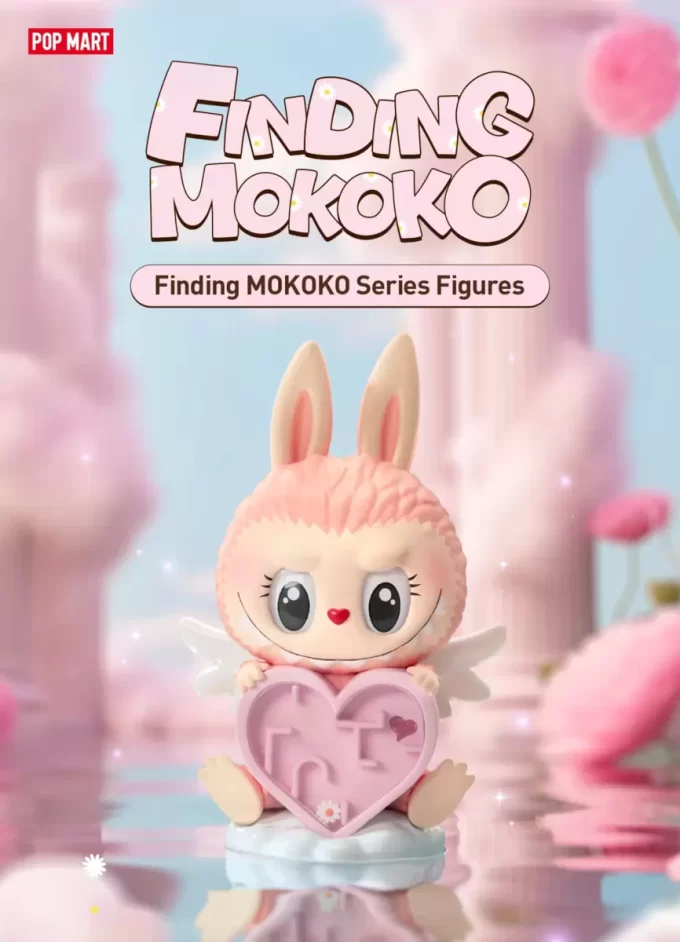 Εύρεση φιγούρων σειράς MOKOKO