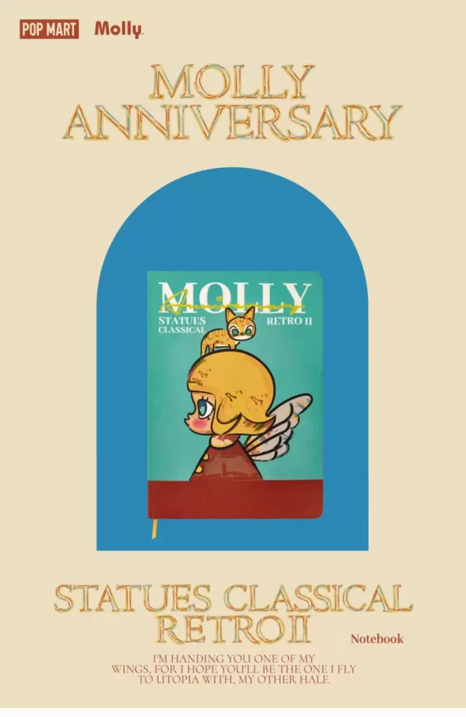 Αγάλματα επετείου MOLLY Κλασικά ρετρό 2ης σειράς-σημειωματάριο