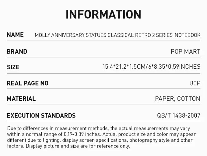 Αγάλματα επετείου MOLLY Κλασικά ρετρό 2ης σειράς-σημειωματάριο
