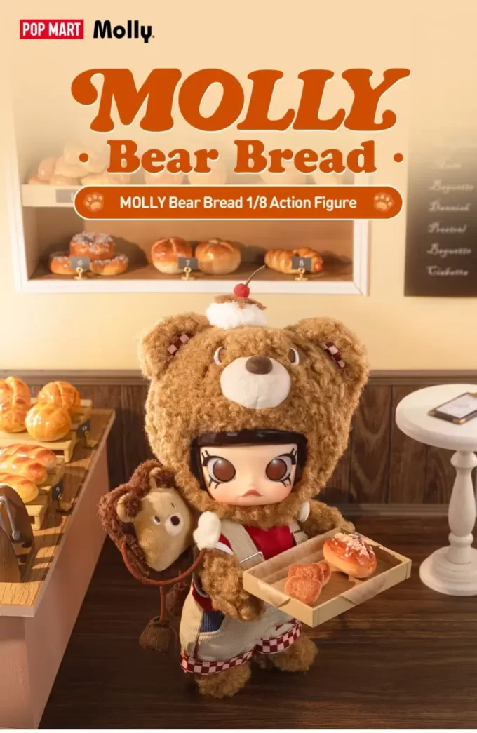 MOLLY Bear Bread Φιγούρα Δράσης 1/8