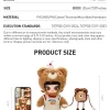 MOLLY Bear Bread Φιγούρα Δράσης 1/8
