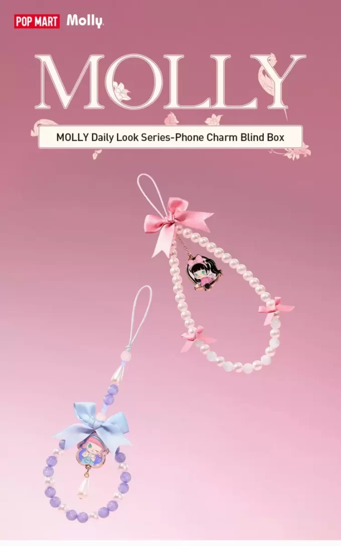 MOLLY Daily Look Series – Κουτί στόρι για τηλέφωνο