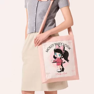 Τσάντα ώμου MOLLY Daily Look Series (Ανερχόμενο αστέρι της μόδας)
