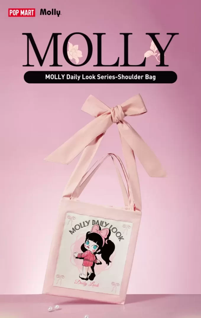 Τσάντα ώμου MOLLY Daily Look Series (Ανερχόμενο αστέρι της μόδας)