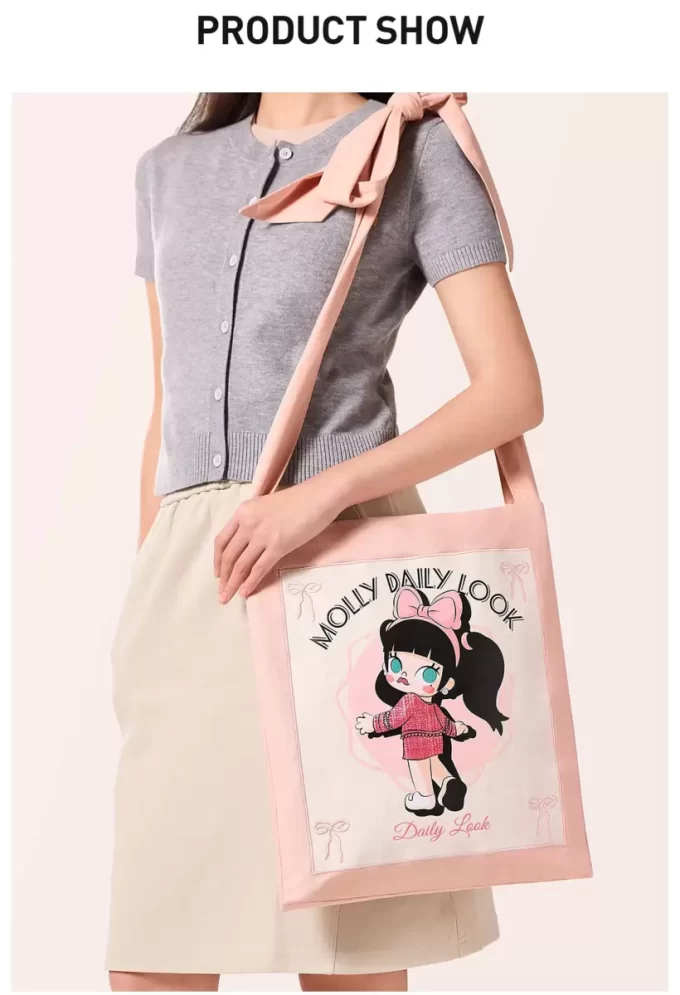 Τσάντα ώμου MOLLY Daily Look Series (Ανερχόμενο αστέρι της μόδας)