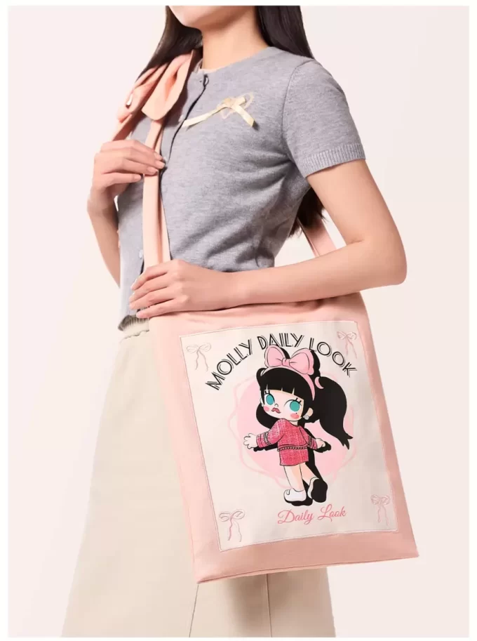 Τσάντα ώμου MOLLY Daily Look Series (Ανερχόμενο αστέρι της μόδας)