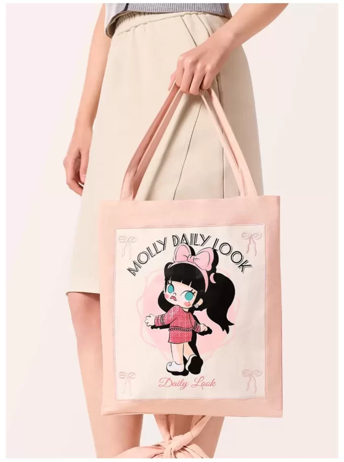 Τσάντα ώμου MOLLY Daily Look Series (Ανερχόμενο αστέρι της μόδας)