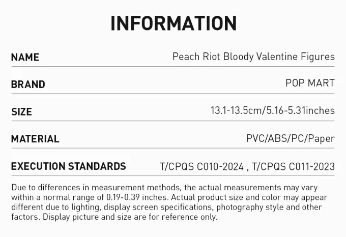Φιγούρες Peach Riot Bloody Valentine