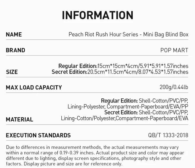Peach Riot Rush Hour Series – Μίνι Τσάντα Τυφλό κουτί