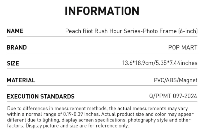 Κορνίζα Peach Riot Rush Hour Series (6 ιντσών)