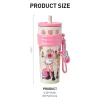 Peach Riot Rush Hour Series – Straw Cup