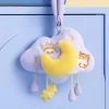 POP BEAN Πιτζάμα Πάρτι Λούτρινο Φωτάκι Νυχτός Σύννεφο