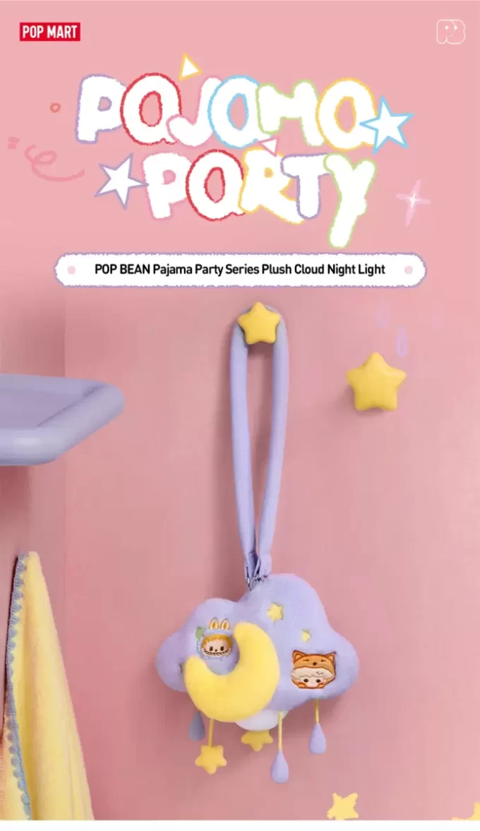 POP BEAN Πιτζάμα Πάρτι Λούτρινο Φωτάκι Νυχτός Σύννεφο