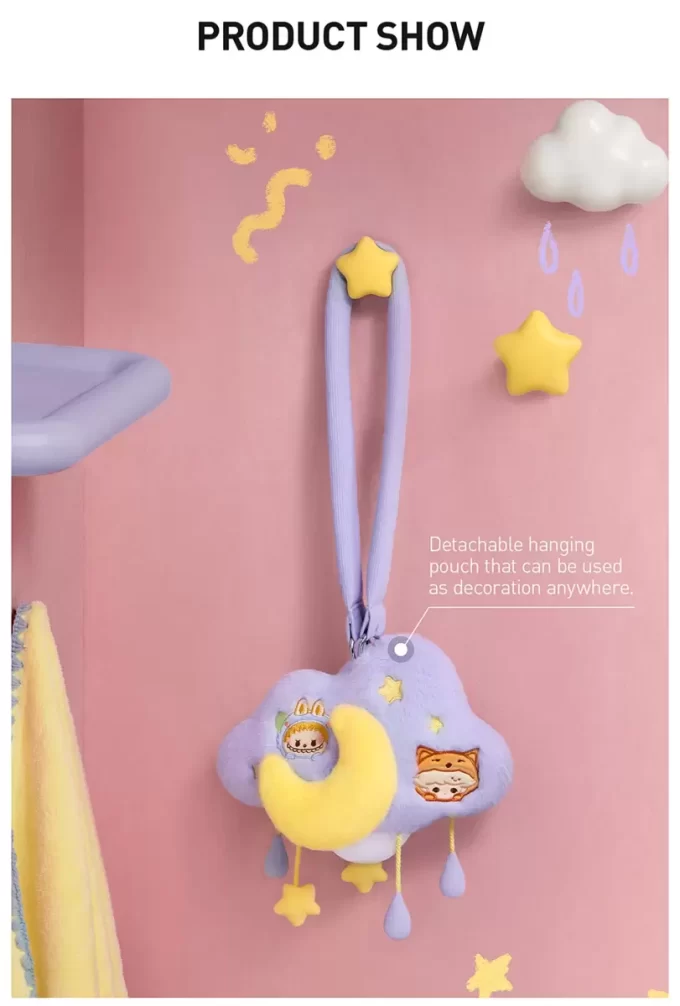 POP BEAN Πιτζάμα Πάρτι Λούτρινο Φωτάκι Νυχτός Σύννεφο