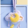 POP BEAN Πιτζάμα Πάρτι Λούτρινο Φωτάκι Νυχτός Σύννεφο