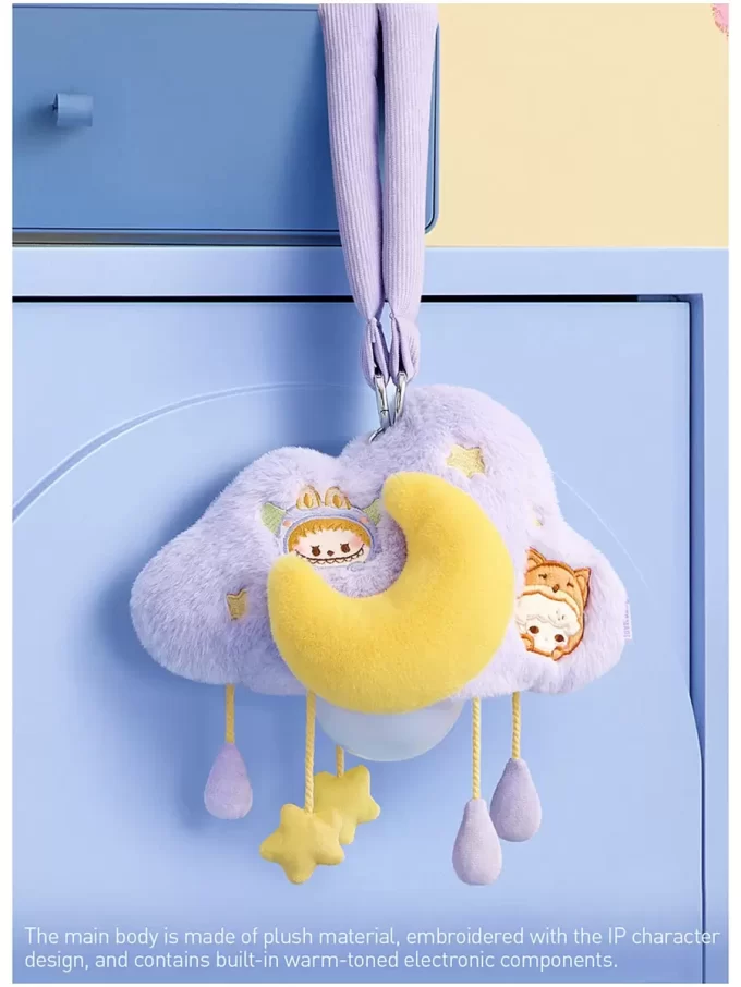 POP BEAN Πιτζάμα Πάρτι Λούτρινο Φωτάκι Νυχτός Σύννεφο