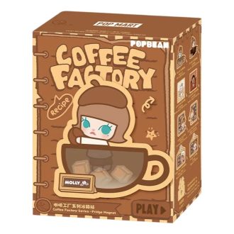 Σφραγισμένη θήκη ψυγείου με μαγνήτη Pop Bean Coffee Factory (1 τυφλό κουτί)