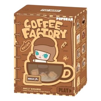 Σφραγισμένη θήκη ψυγείου με μαγνήτη Pop Bean Coffee Factory (1 τυφλό κουτί)