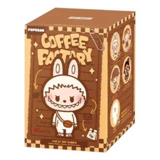 Pop Bean Coffee Factory Λούτρινο Κρεμαστό Σφραγισμένο Θήκη (1 Τυφλό Κουτί)