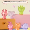 Σετ Κουτιών με Χειροποίητες Μαριονέτες POP BEAN Pajama