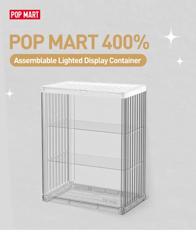 POP MART 400% Συναρμολογούμενο Φωτιζόμενο Δοχείο Βιτρίνας