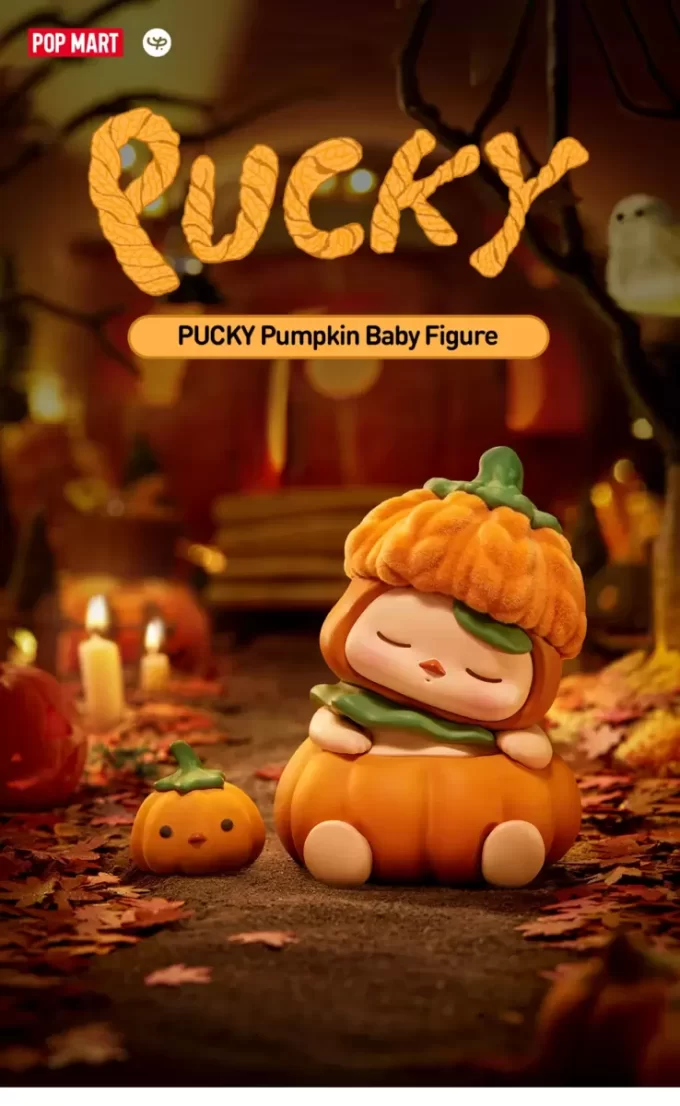 Μωρή Φιγούρα Κολοκύθας PUCKY