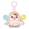 Λούτρινο μενταγιόν Pucky Beanie Bubble Up “Let’s Bubble” Secret Edition