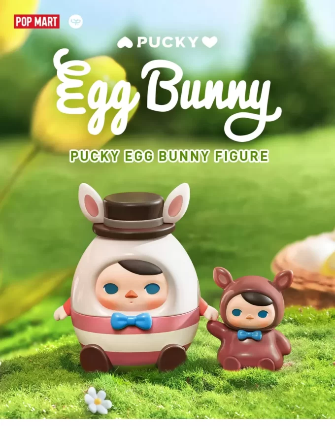 Φιγούρα PUCKY Egg Bunny