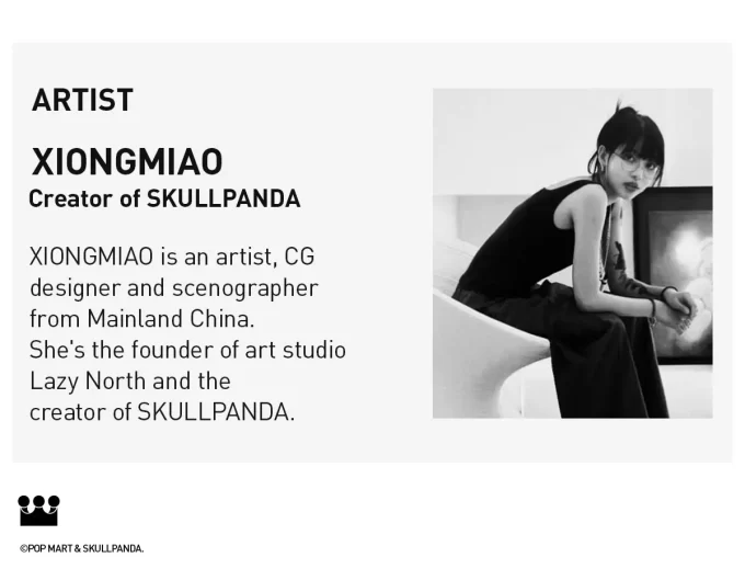 SKULLPANDA Η Φιγούρα Έκπληξη με Κάλτσες