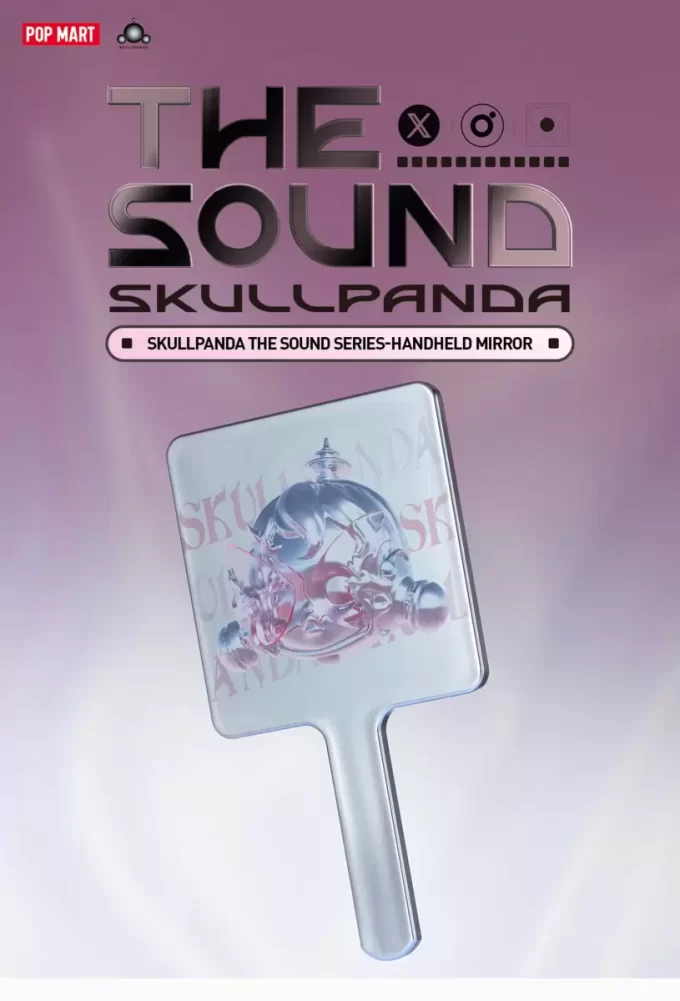 SKULLPANDA Η Σειρά Ήχου – Καθρέφτης Χειρός