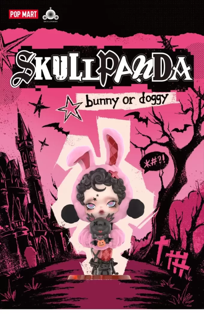 Φιγούρα Κουνελιού ή Σκύλου SKULLPANDA