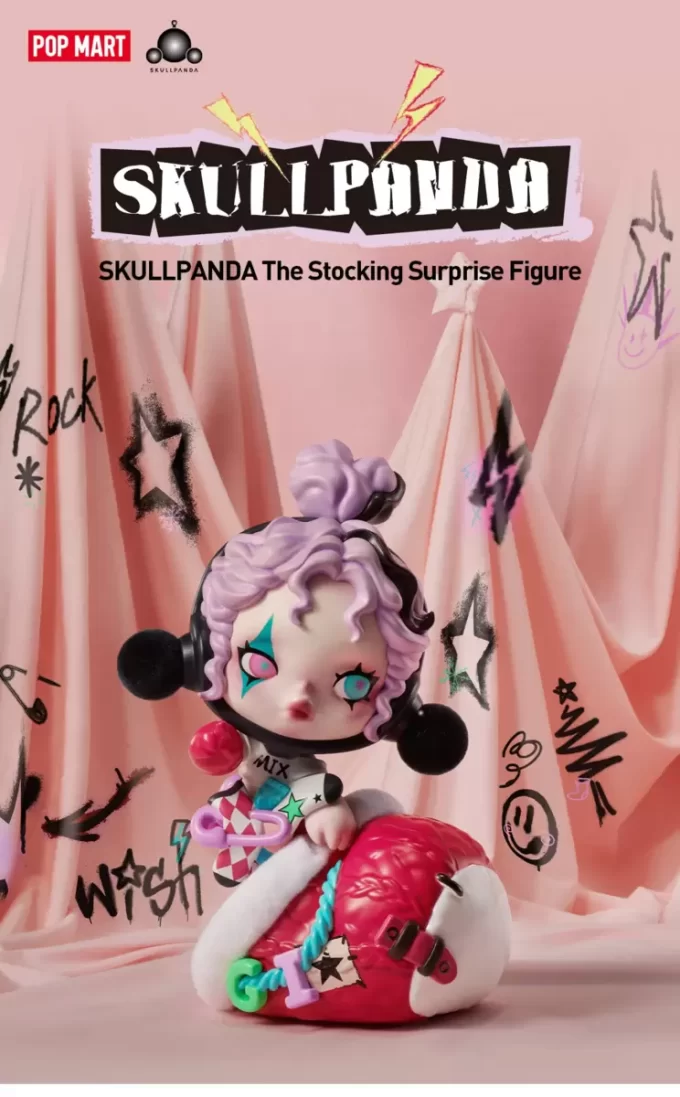 SKULLPANDA Η Φιγούρα Έκπληξη με Κάλτσες